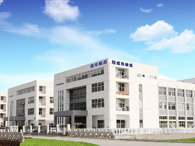 污黄瓜视频生产厂家，污黄瓜视频生产主要技术指标揭秘