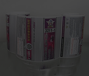 黄瓜视频破解版打样测试效果