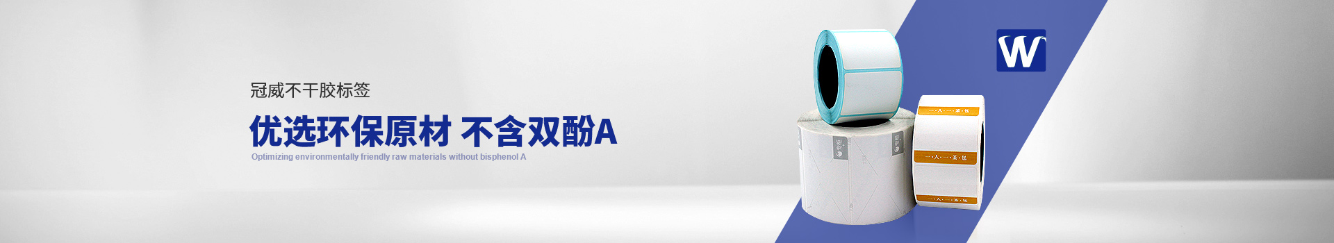 黄瓜视频APP 下载
