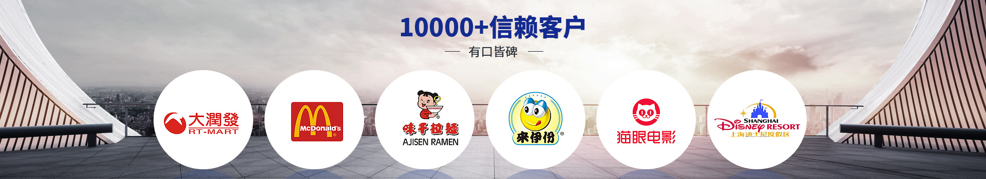黄瓜视频破解版客户案例