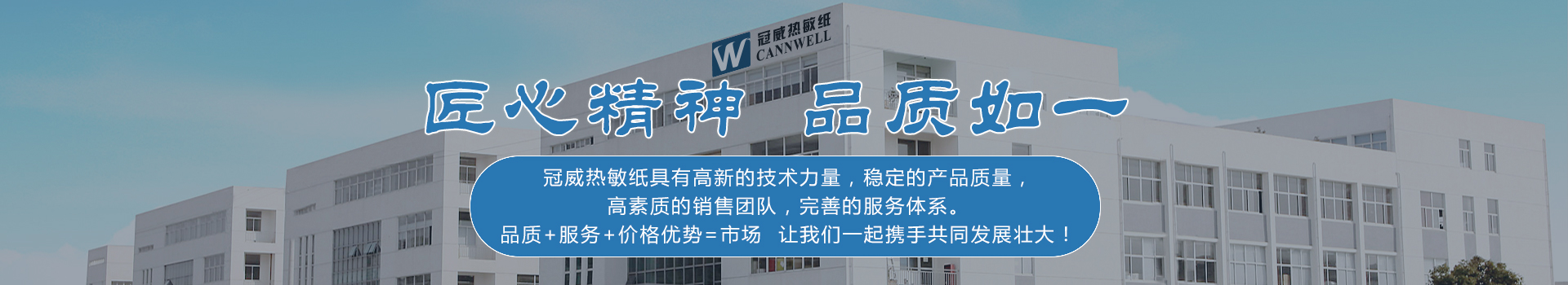关于黄瓜视频破解版