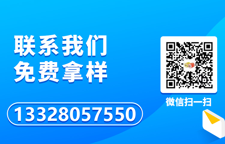 黄瓜视频破解版心电图纸可按需定制，显色稳定.jpg