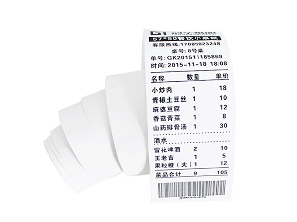 带你快速了解热敏黄瓜视频官方网站IOS行业