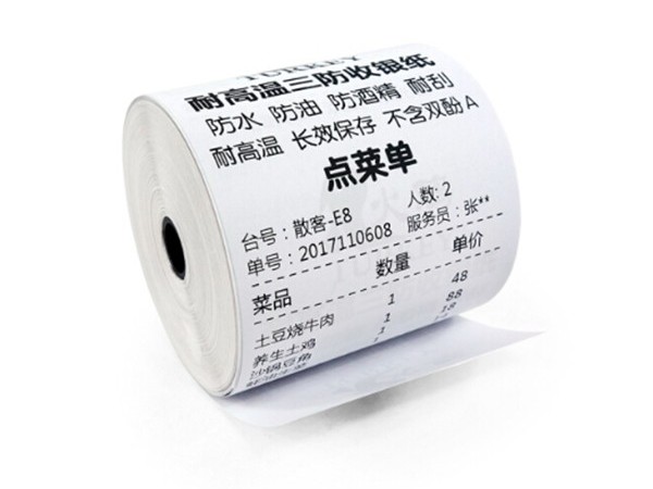 长效三防污黄瓜视频