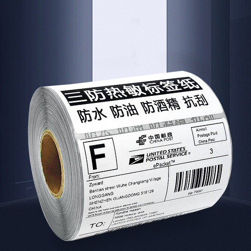黄瓜视频破解版污黄瓜视频
