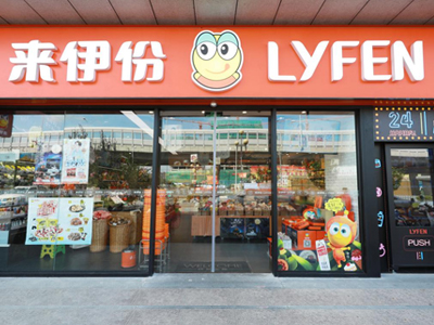 黄瓜视频破解版电影票可按需定制